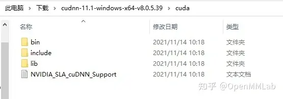 Windows 环境从零安装 mmcv-full
