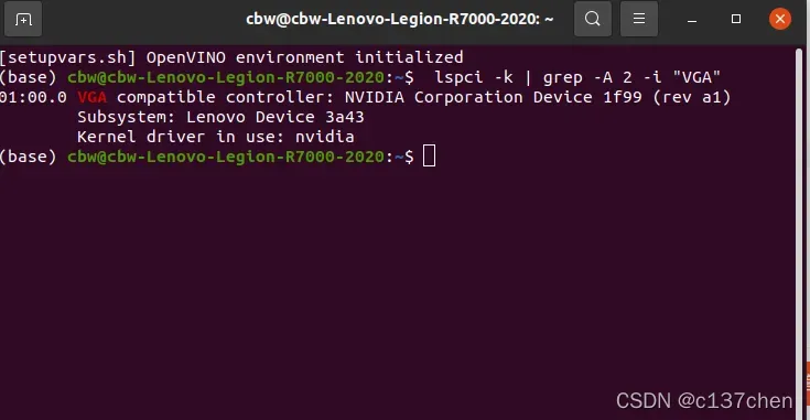 ubuntu20.04上openvino安装及环境配置