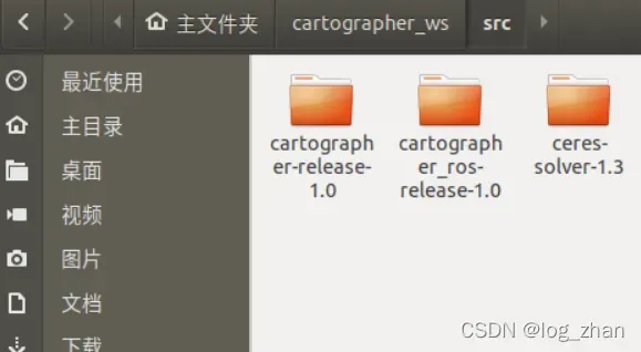 ubuntu18.04 安装 ros cartographer