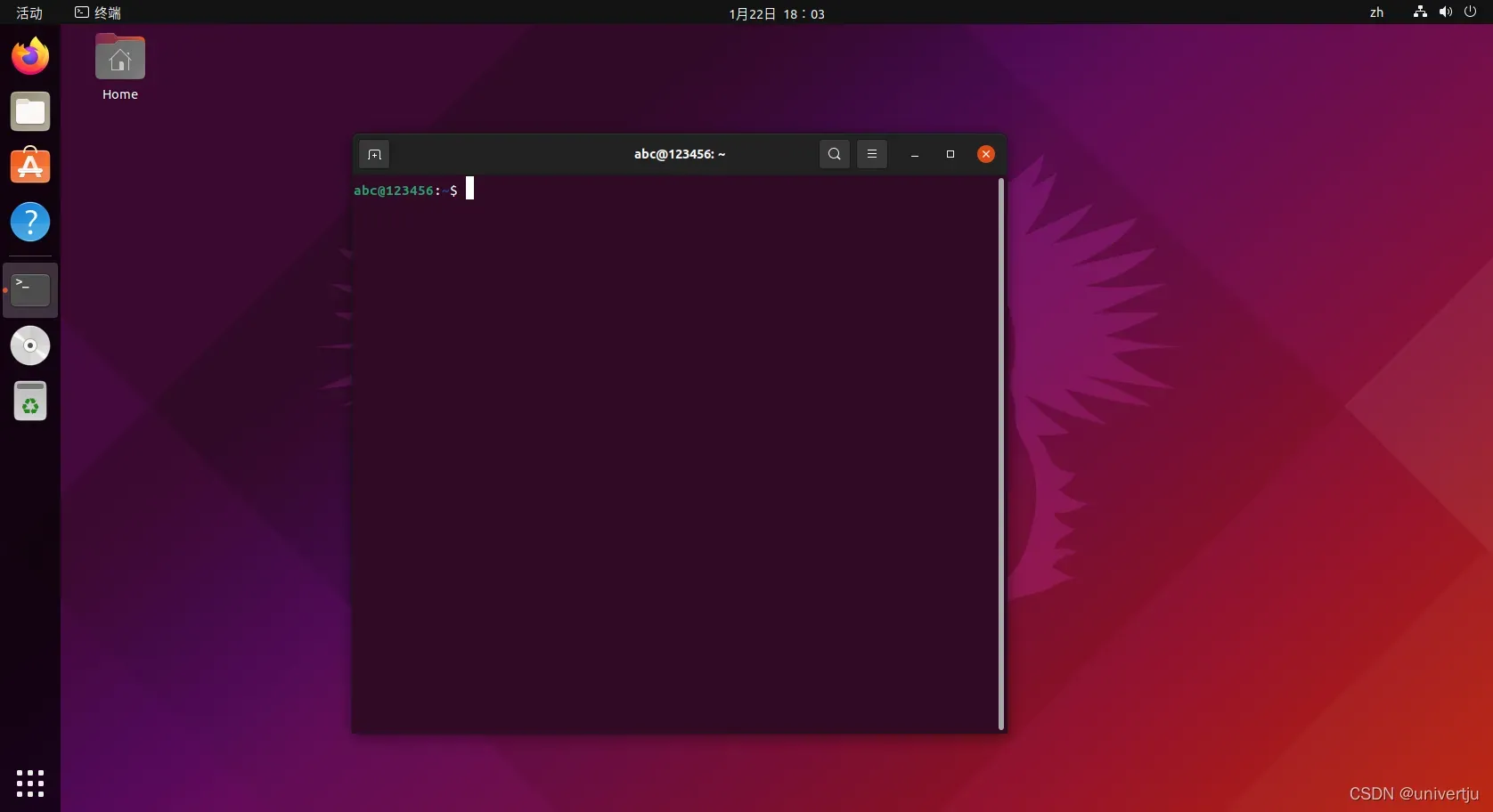 Ubuntu界面太小的解决方法（Windows10）