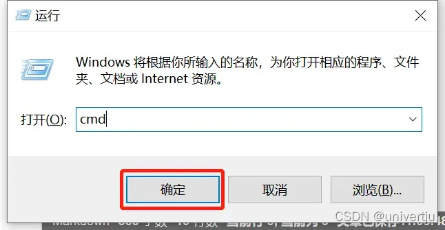 ImportError: DLL load failed while importing cv2: 找不到指定的模块。（解决方案）