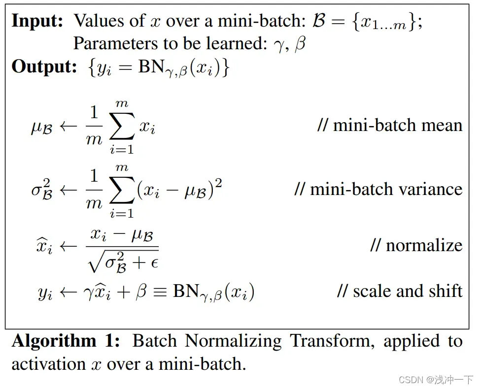 BN-Batch Normalization 算法的学习