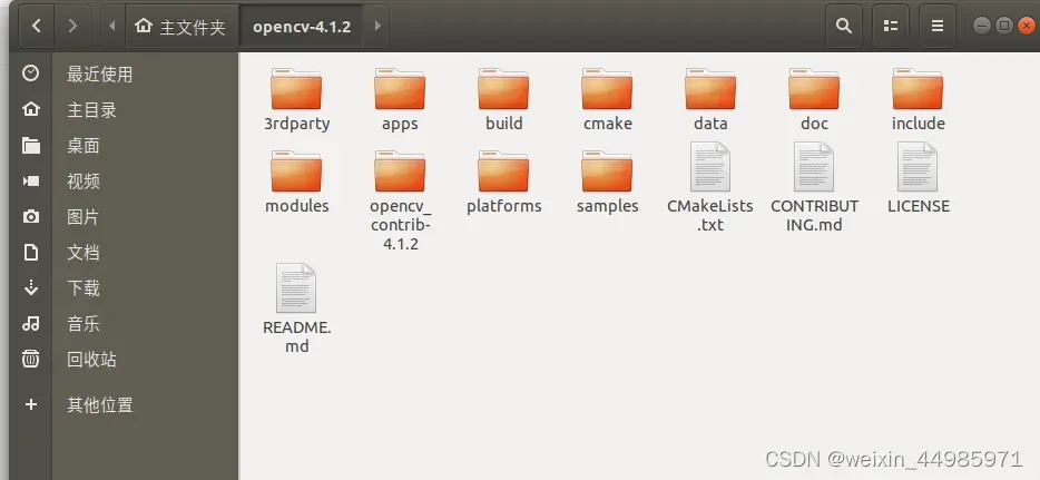 （超详细）Ubuntu18.04下安装及卸载opencv+opencv_contrib