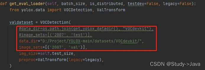 YOLOX训练数据集（VOC）