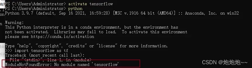 机器学习记录--在Anaconda中安装tensorflow（win10）