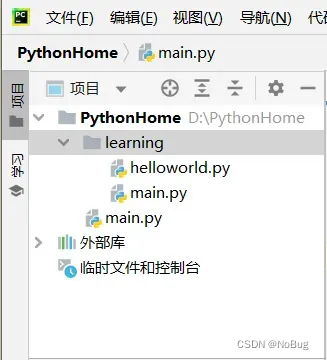机器学习第2天——python第一个程序