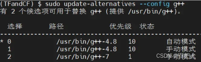 linux配tensorflow-gpu：步步避坑+常见报错处理