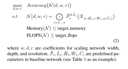 EfficientNet 宽度缩放如何影响模型的 FLOPS？