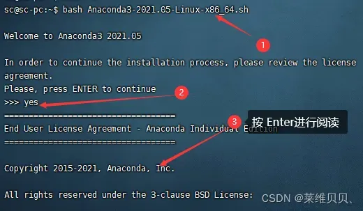Ubuntu18.04环境下安装Anaconda3+pytorch