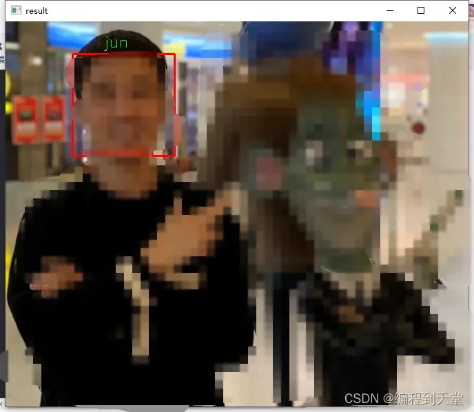 Python+Opencv 实现轻量级人脸检测与识别