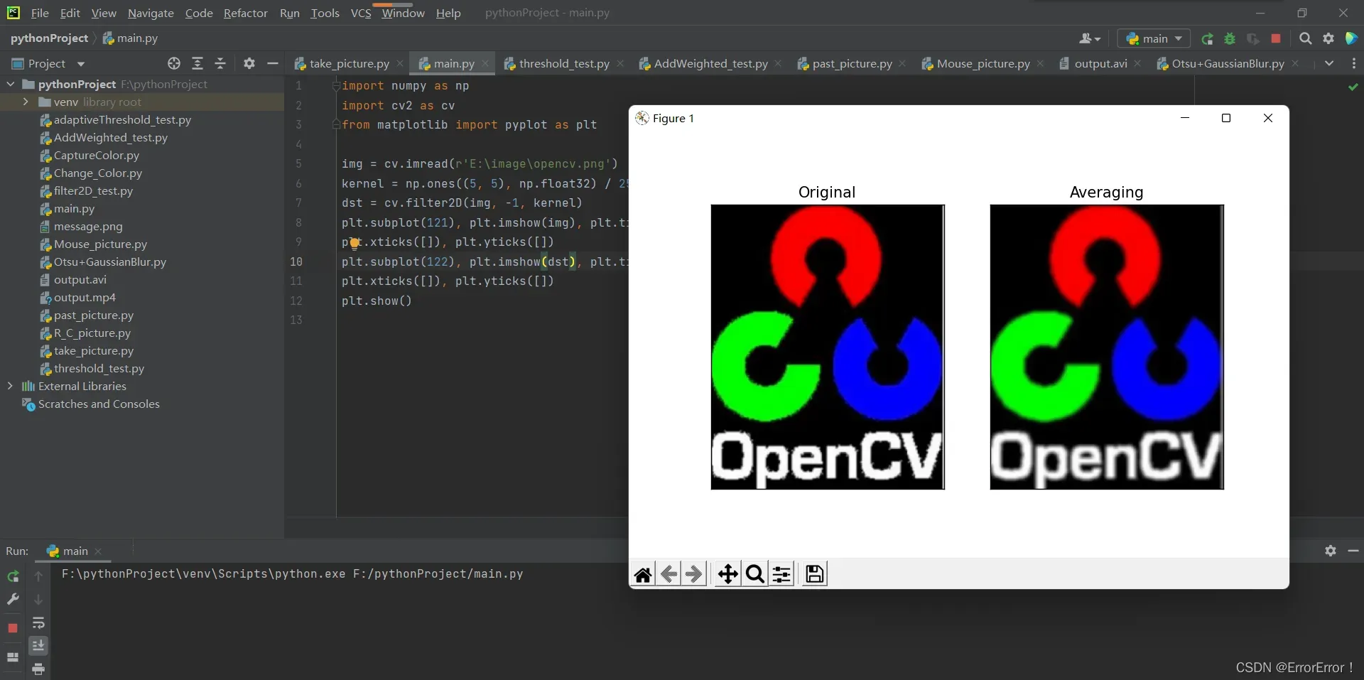 OpenCV中的图像处理 —— 图像阈值+图像平滑+形态转换