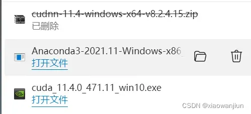 【Window10配置3080ti的深度学习环境（Anaconda+cuda11.4+pytorch1.11+pycharm）】