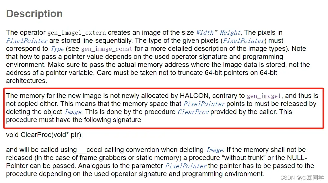 Halcon(二)-图像初始化的几种方式