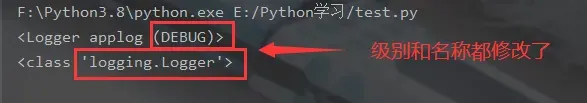 100天精通Python（基础篇）——第32天：日志标准库logging【文末送书两本】