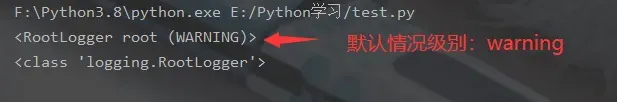 100天精通Python（基础篇）——第32天：日志标准库logging【文末送书两本】