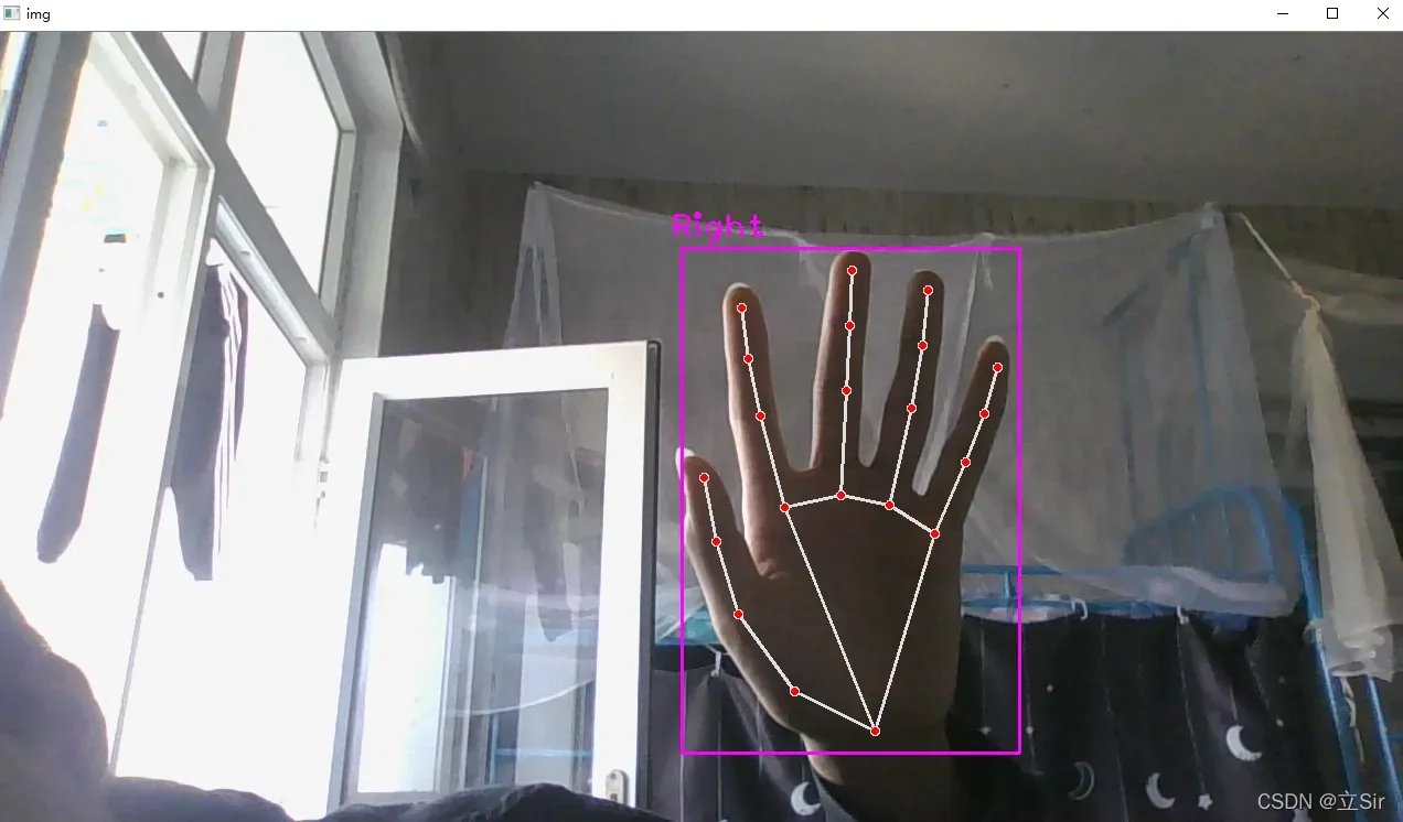 【机器视觉案例】(15) 虚拟答题板，手部关键点识别，附python完整代码