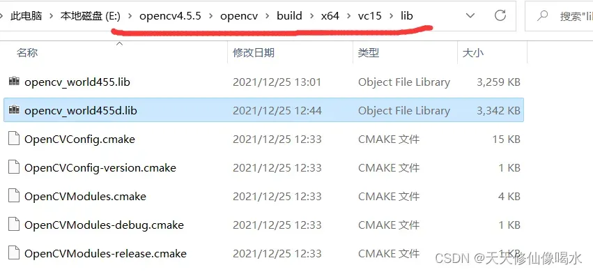 OpenCV4.5.5学习笔记（一）：环境配置Visual Studio2022+OpenCV4.5.5