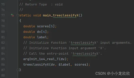 使用matlab分类学习器生成装袋树模型并导出模型为C++代码到CLION中运行