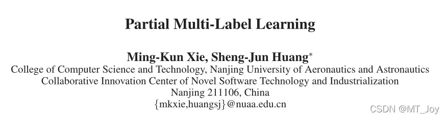 Partial Multi-Label Learning（PML）-文献学习