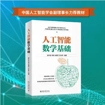 100天精通Python（基础篇）——第32天：日志标准库logging【文末送书两本】