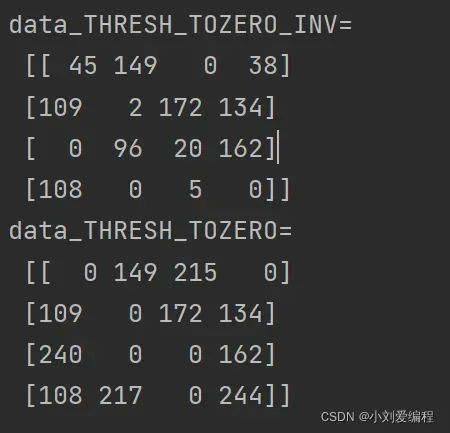 OpenCV学习笔记04--图像阈值处理、threshold函数、adaptiveThreshold函数、Otsu方法处理