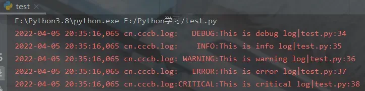 100天精通Python（基础篇）——第32天：日志标准库logging【文末送书两本】