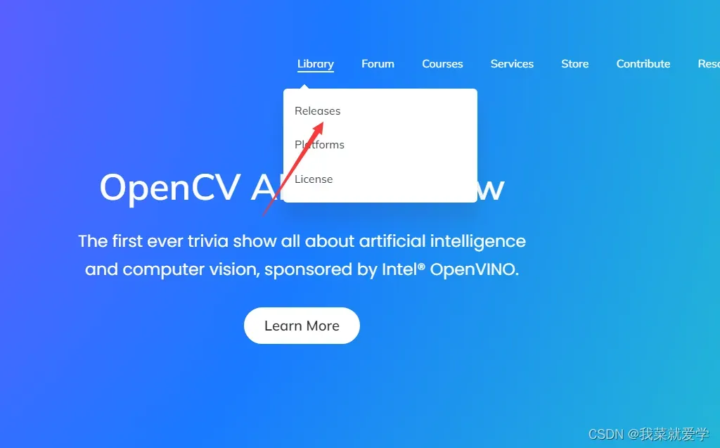 OpenCv、Vis Studio安装与配置