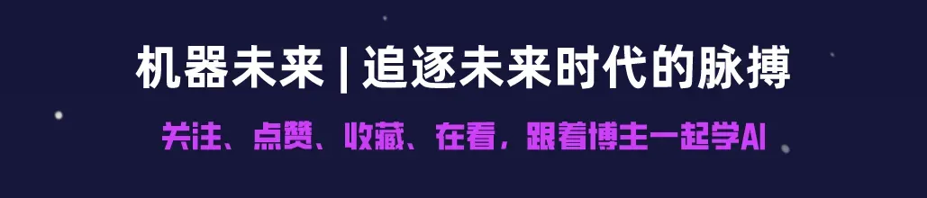 为什么内存中最多只有一个“Love“？一文读懂Python内存存储机制