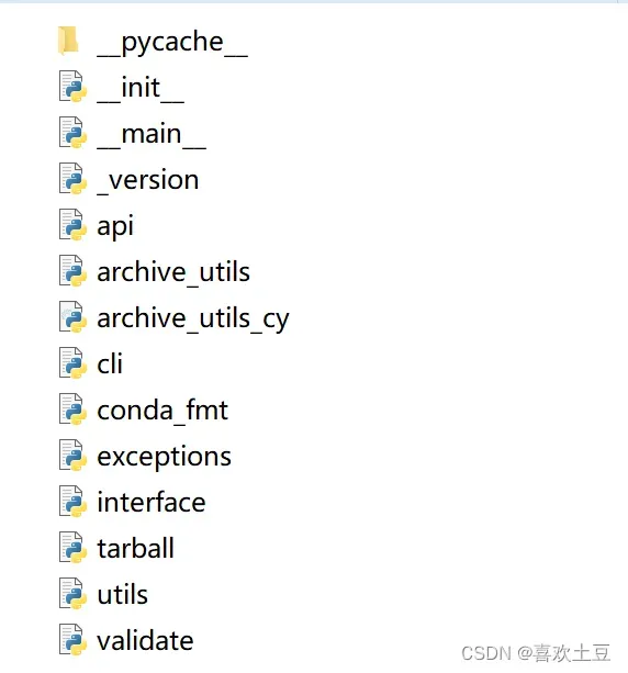 别的机器中正常情况下的conda_package_handling文件内容