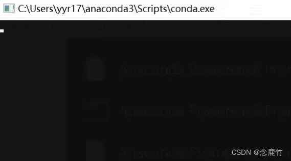 anaconda安装opencv（cv2),在jupyter notebook中使用