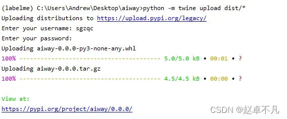 【Python】如何在PyPI上发布自定义软件包