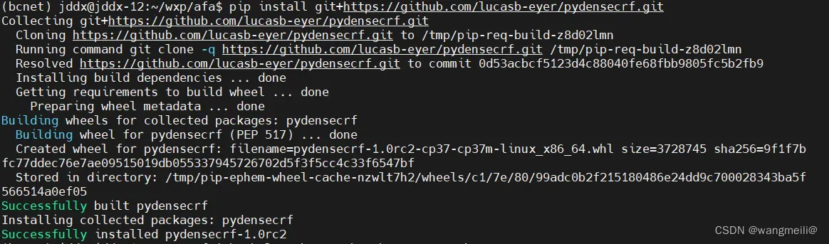 pydensecrf库安装（ubuntu 20.04 python 3.7）