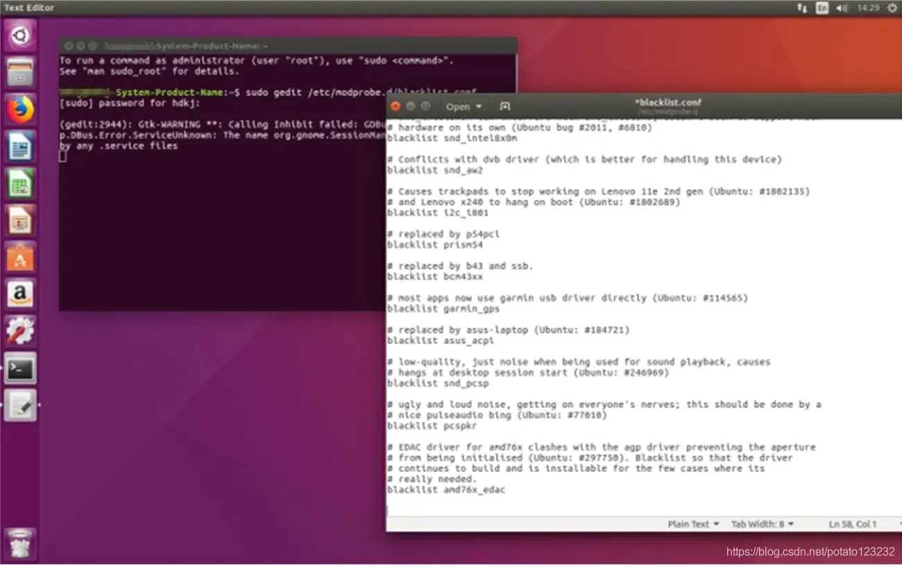Ubuntu安装nvidia显卡驱动，CUDA与CUDNN
