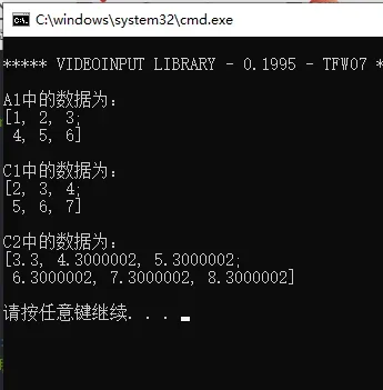 详解OpenCV的函数cv::add(),并附各种情况的示例代码和运行结果