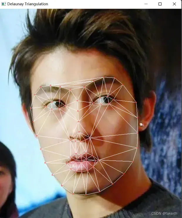 基于特征点检测的人脸融合技术