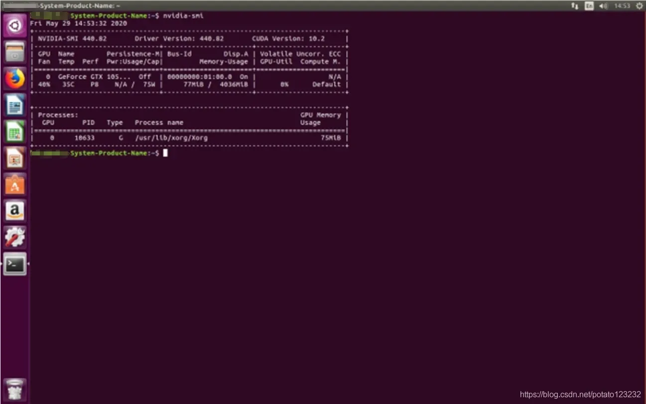 Ubuntu安装nvidia显卡驱动，CUDA与CUDNN
