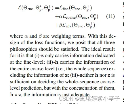 29. Towards Unifying the Label Space for Aspect- and Sentence-basedSentiment Analysis阅读笔记
