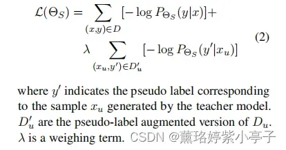 29. Towards Unifying the Label Space for Aspect- and Sentence-basedSentiment Analysis阅读笔记
