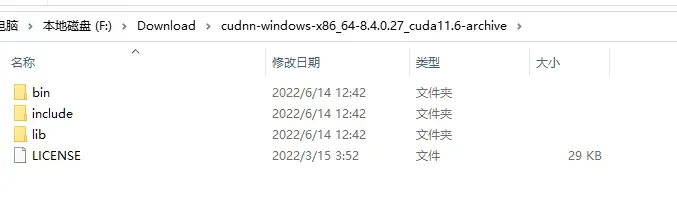 在Windows 10(Win10)下安装“NVIDIA图形驱动程序”、“NVIDIA控制面板”、CUDA Toolkit、cuDNN Archive的详细过程记录