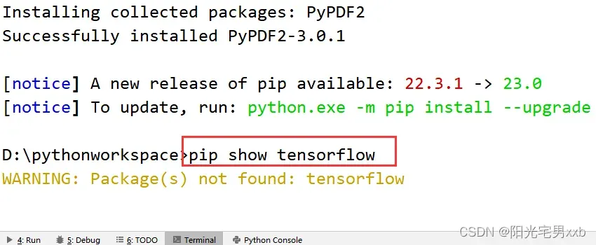 解决pycharm中报ModuleNotFoundError: No module named ‘tensorflow‘错误