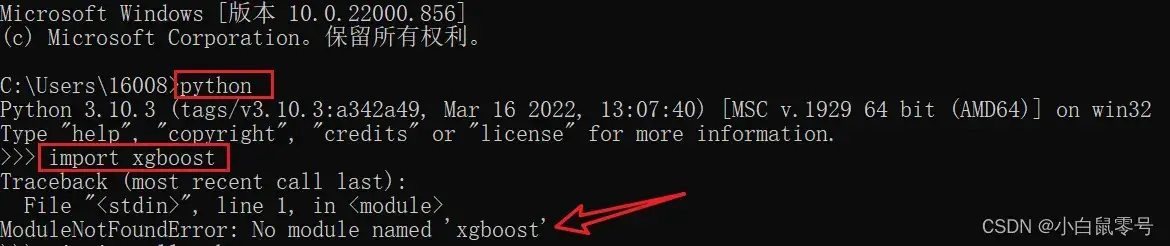 Jupyter上报：ModuleNotFoundError: No module named ‘xgboost‘
