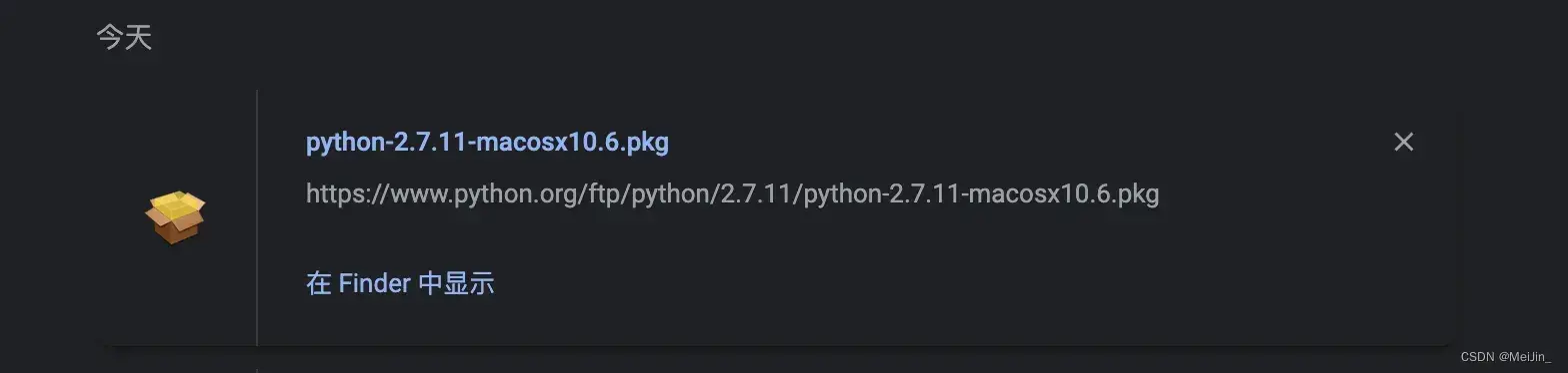安装Python教程（Mac）保姆级教程