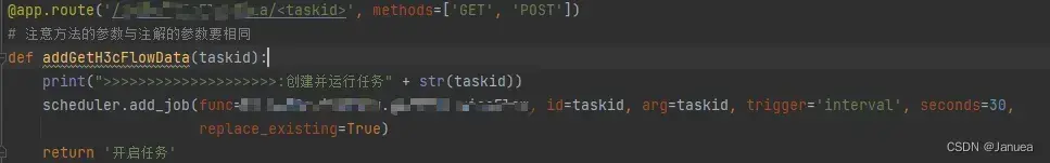 在学习Python时遇到的一些项目bug