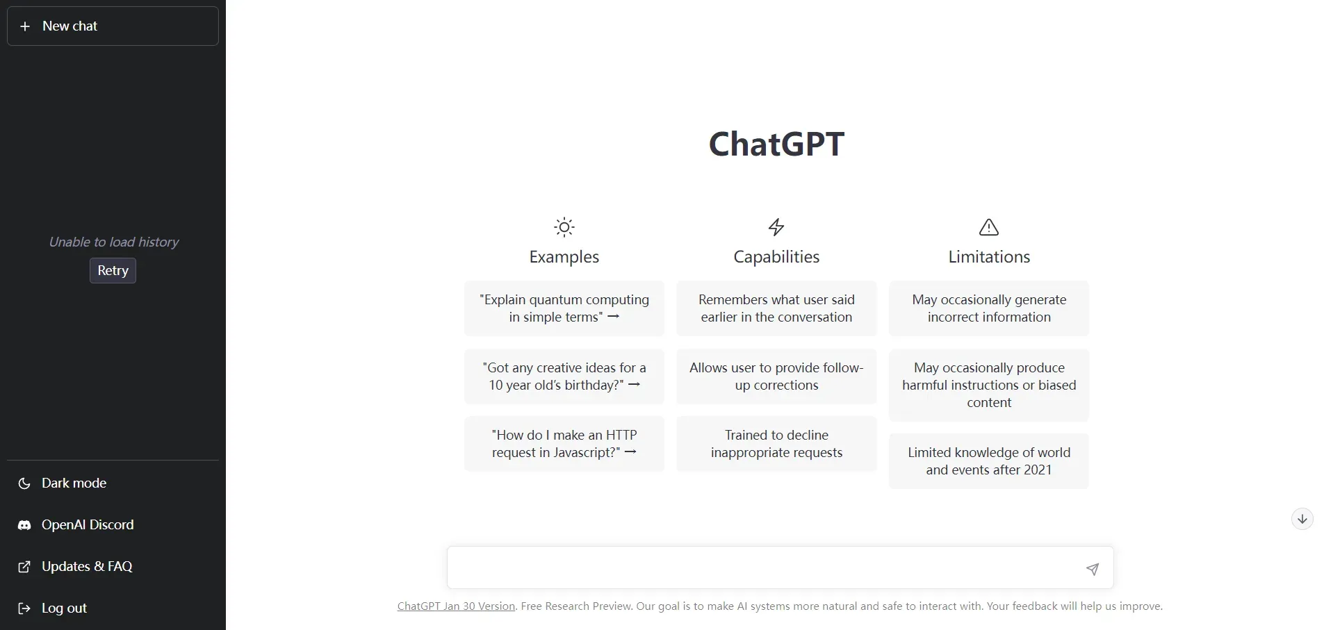 ChatGPT对话数据备份