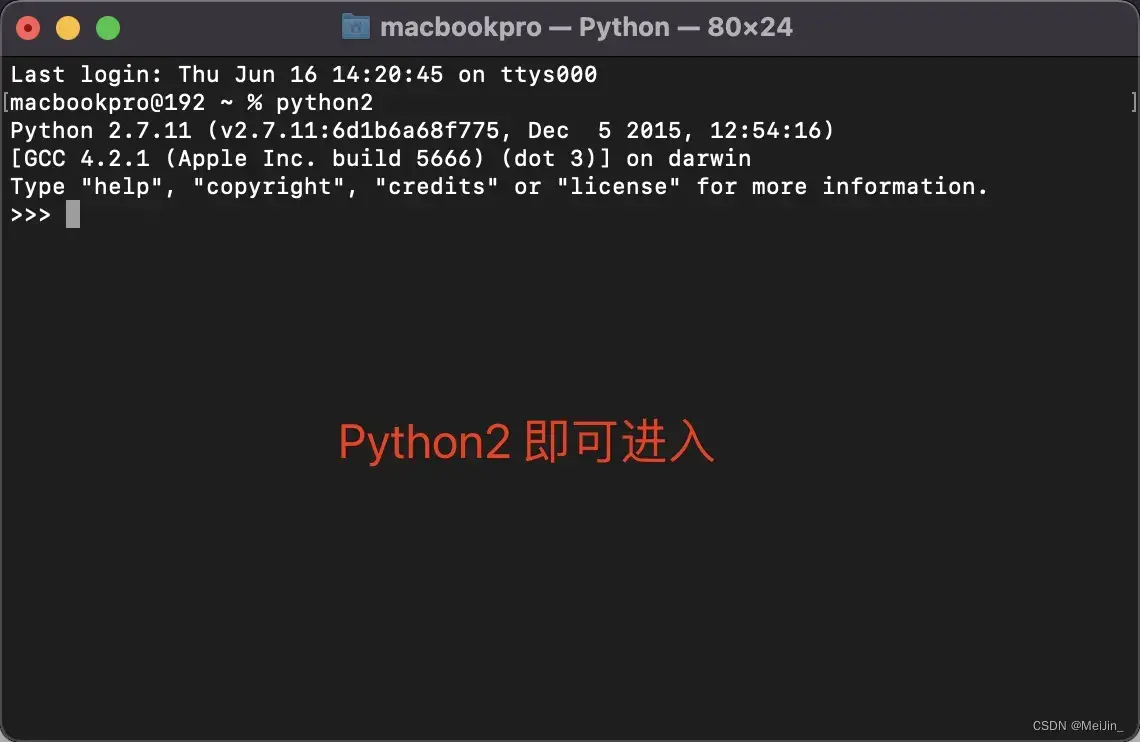 安装Python教程（Mac）保姆级教程