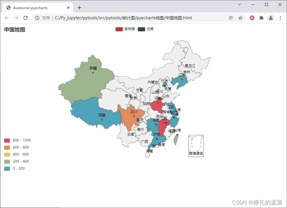 2022见证中国崛起从Python绘制中国地图开始：使用pyecharts最新版本绘制中国地图实例详解，个性化地图定制及常用参数解析