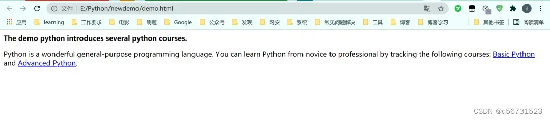 Python爬虫之Scrapy框架爬虫实战