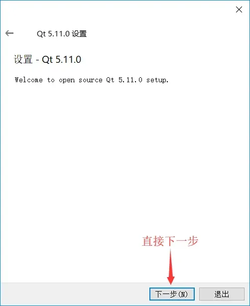 13 万字 C 语言从入门到精通保姆级教程2021 年版