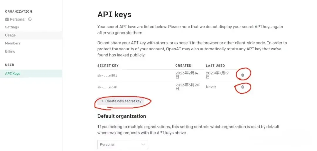 「ChatGPT」十分钟学会如何在本地调用API_KEY（最新版 | 附源码）