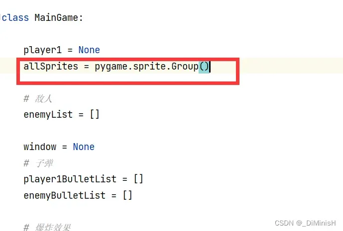 学习 Python 之 Pygame 开发魂斗罗（十一）